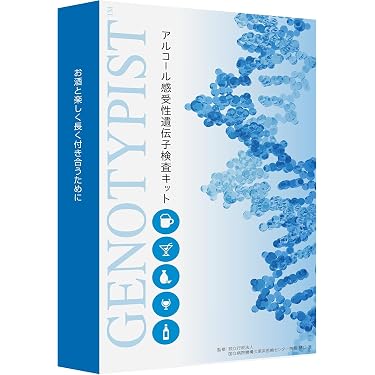 Amazon | [Webレポート版] アルコール感受性遺伝子検査キット